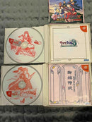 Sega Games 3 4