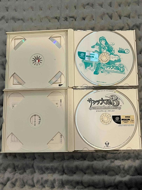 Sega Games 3 4