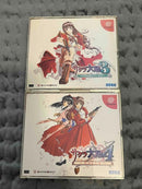 Sega Games 3 4