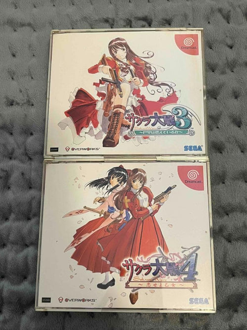 Sega Games 3 4