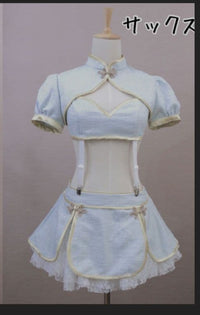 Qipao Alter Me