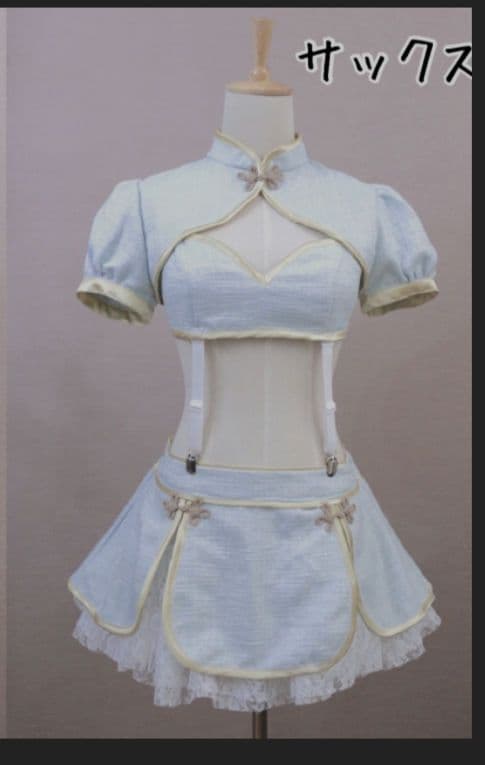 Qipao Alter Me