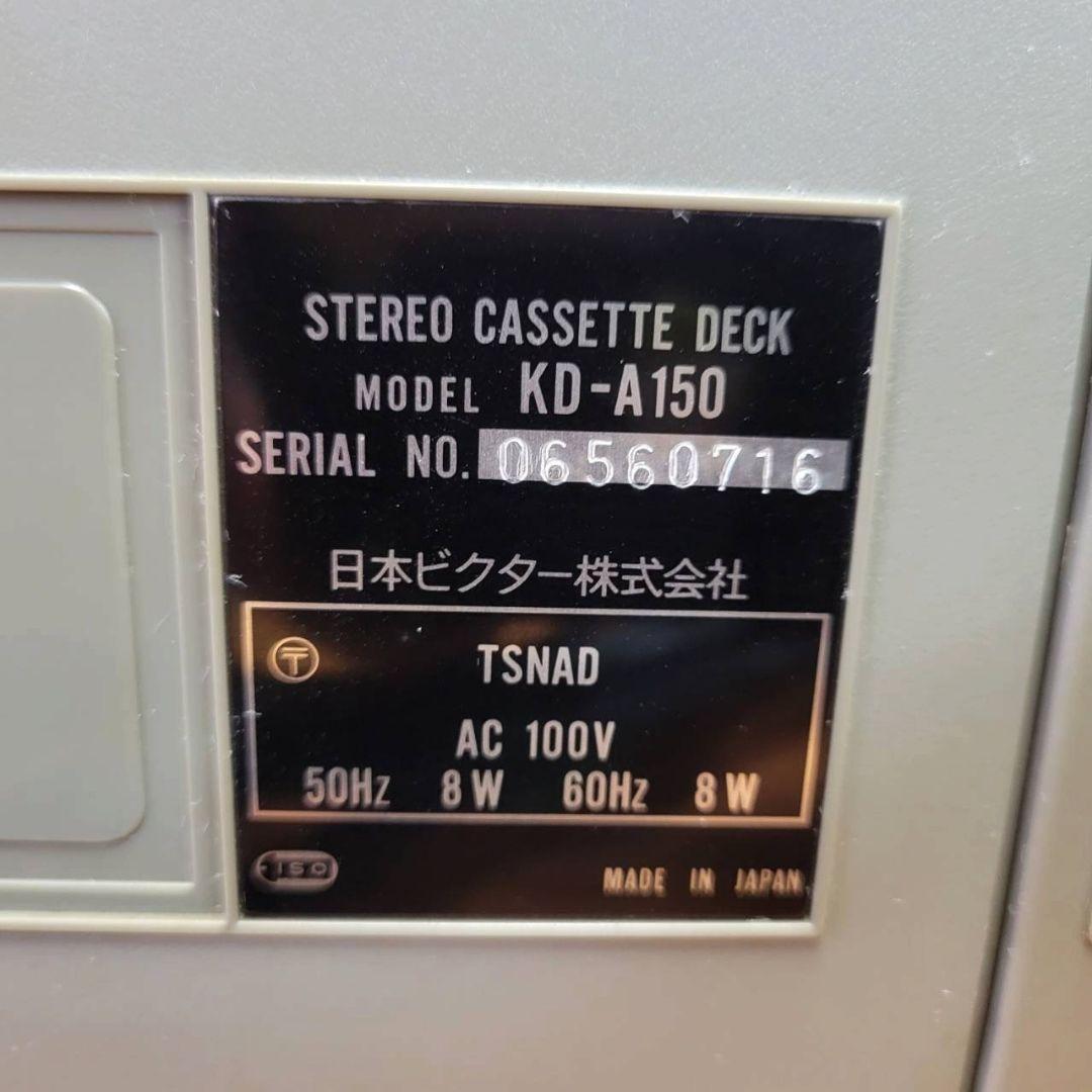 Victor Cd, Md Cassette Decks Kd-A150