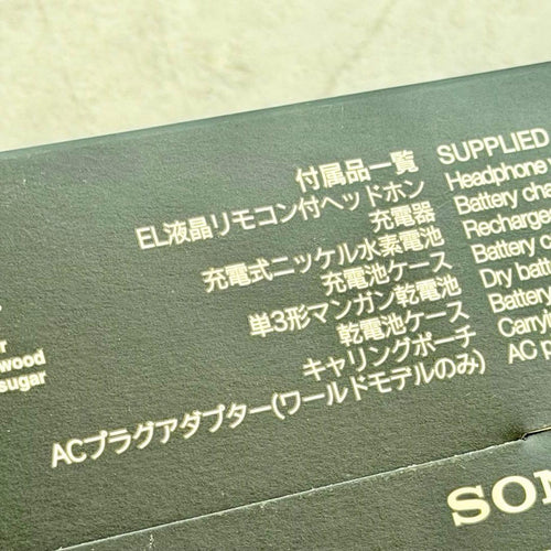 Sony Cassette Players Wm-Ex9
