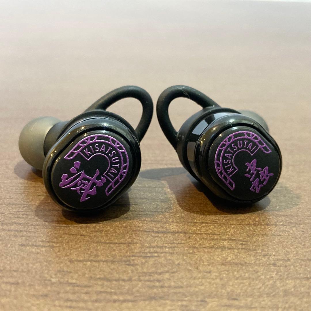 Onkyo Wireless Earphones