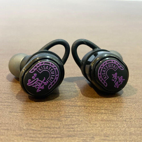 Onkyo Wireless Earphones