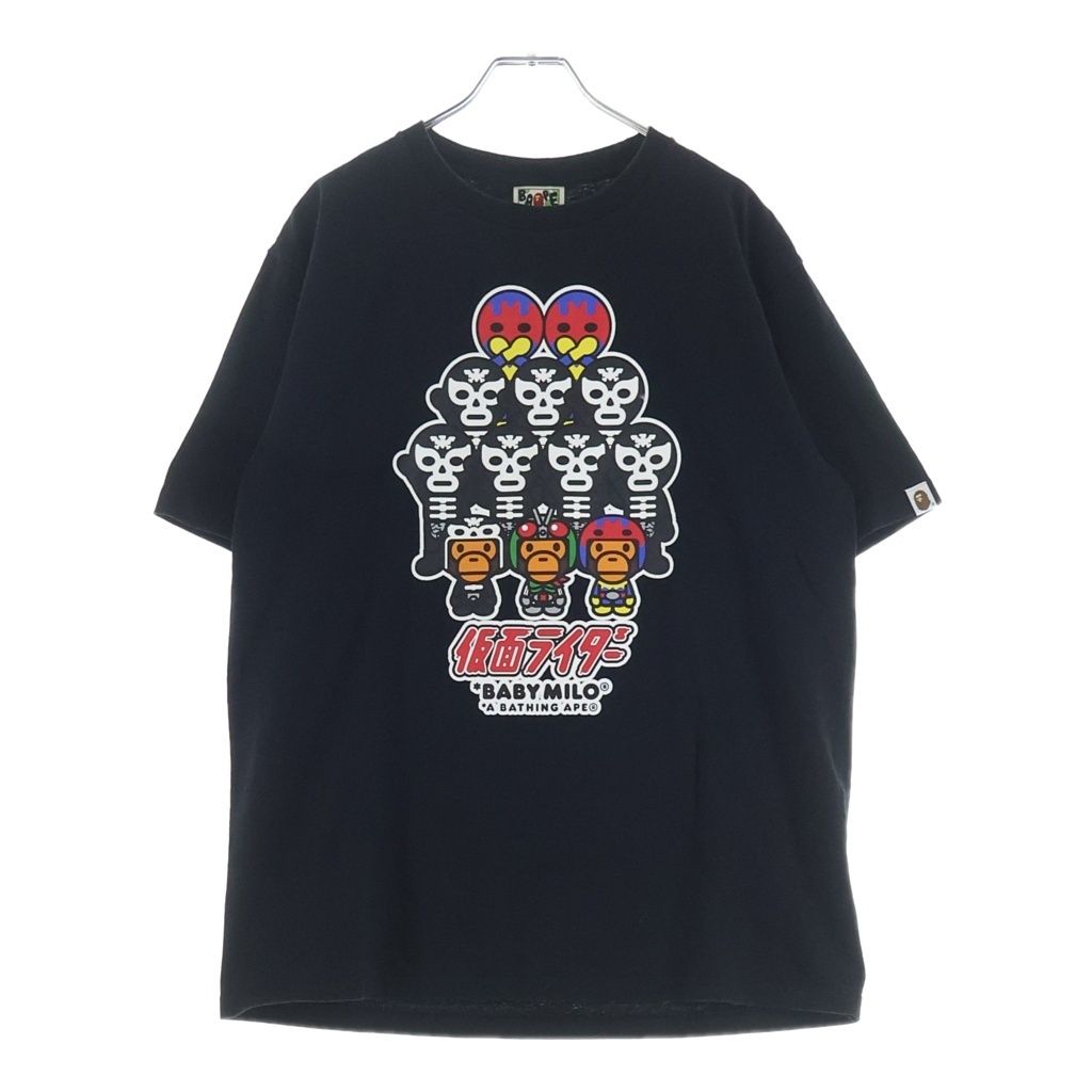 A Bathing Ape T -Shirt Baby Milo T-Shirt