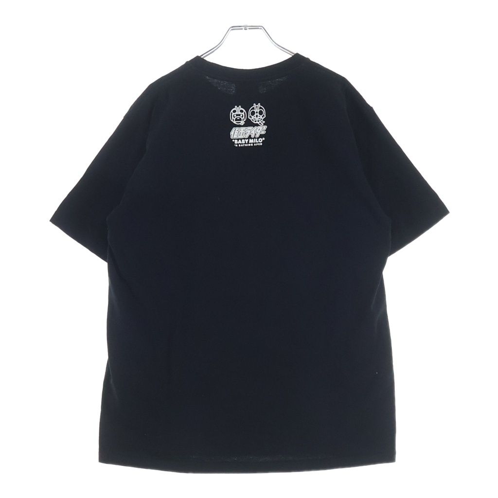 A Bathing Ape T -Shirt Baby Milo T-Shirt