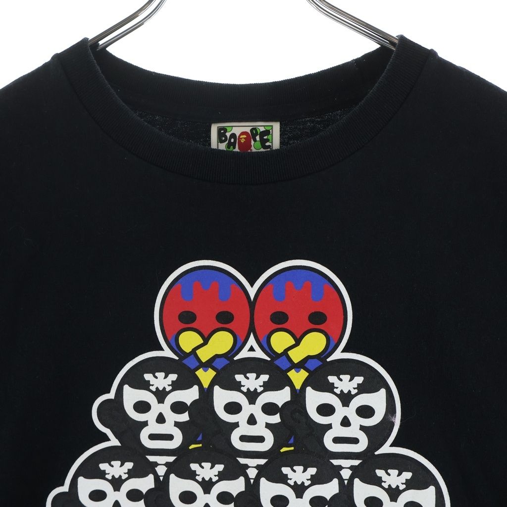 A Bathing Ape T -Shirt Baby Milo T-Shirt