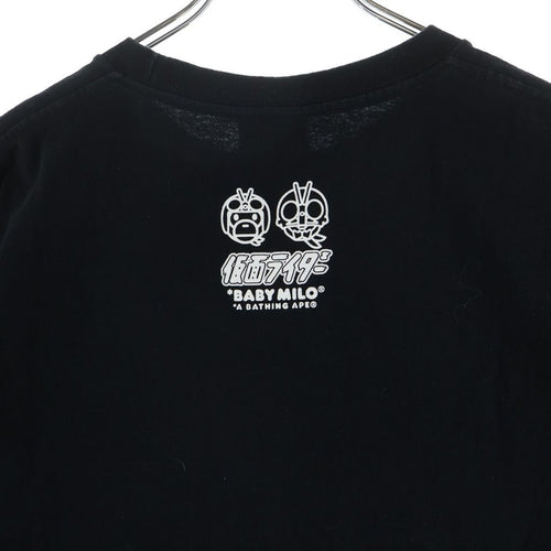 A Bathing Ape T -Shirt Baby Milo T-Shirt