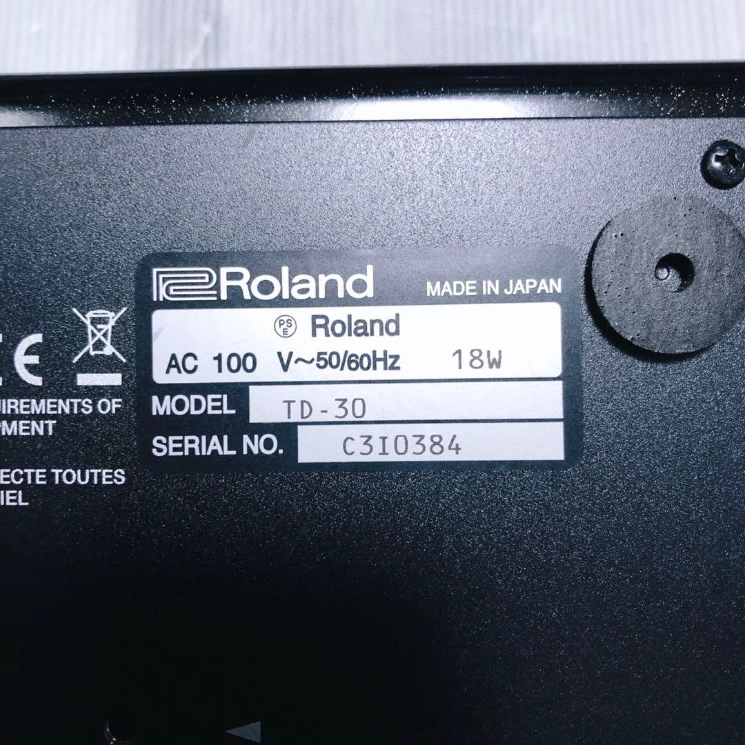Electronic Drums Roland Td-30 V1.13(
