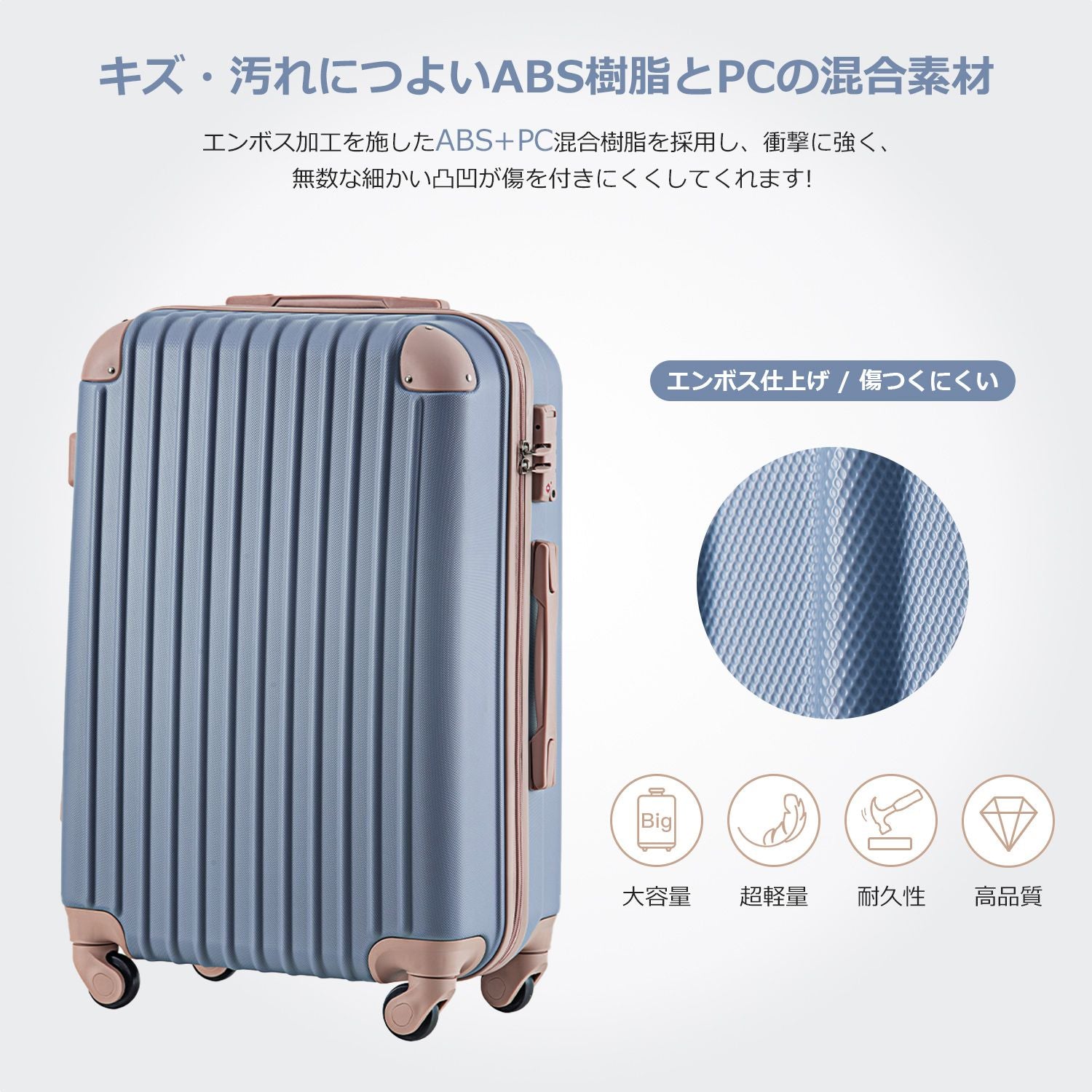 Carry Case M Tsa 4 -7 1