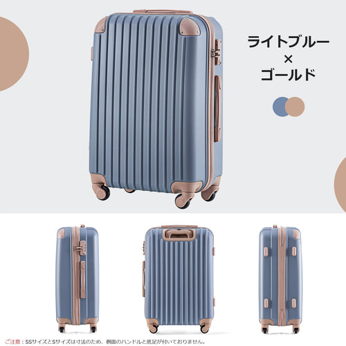Carry Case M Tsa 4 -7 1