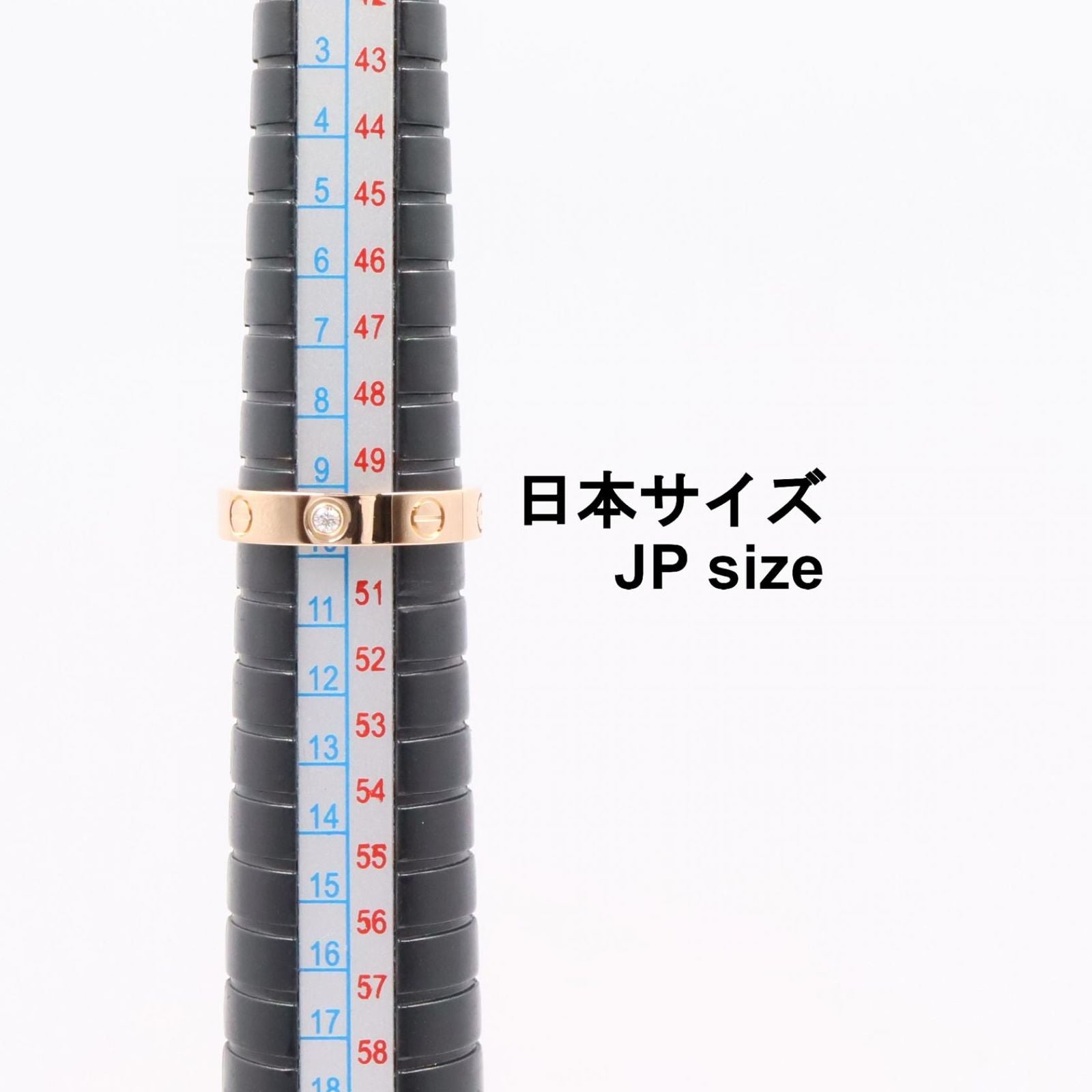 Cartier Ring 1Pd
