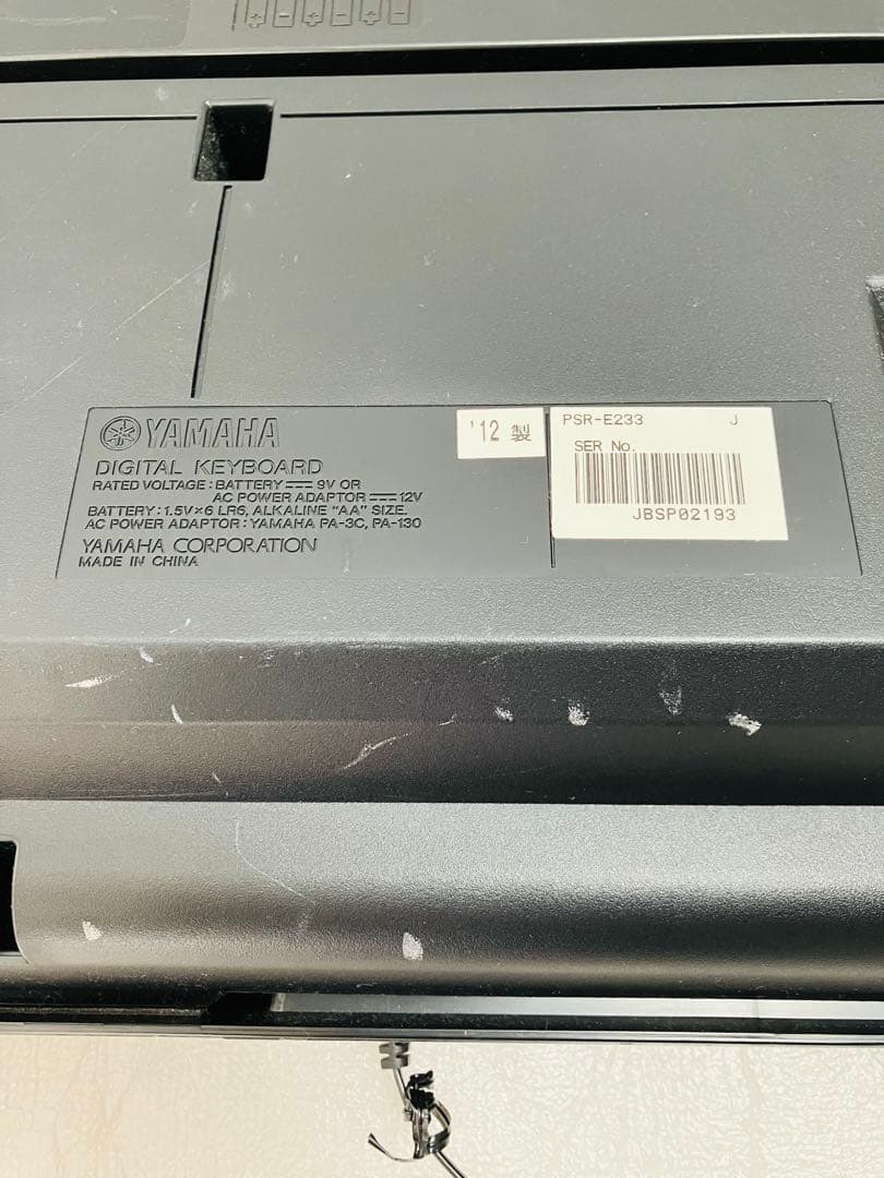 Yamaha Keyboard Electronic Piano G644 Psr-E233