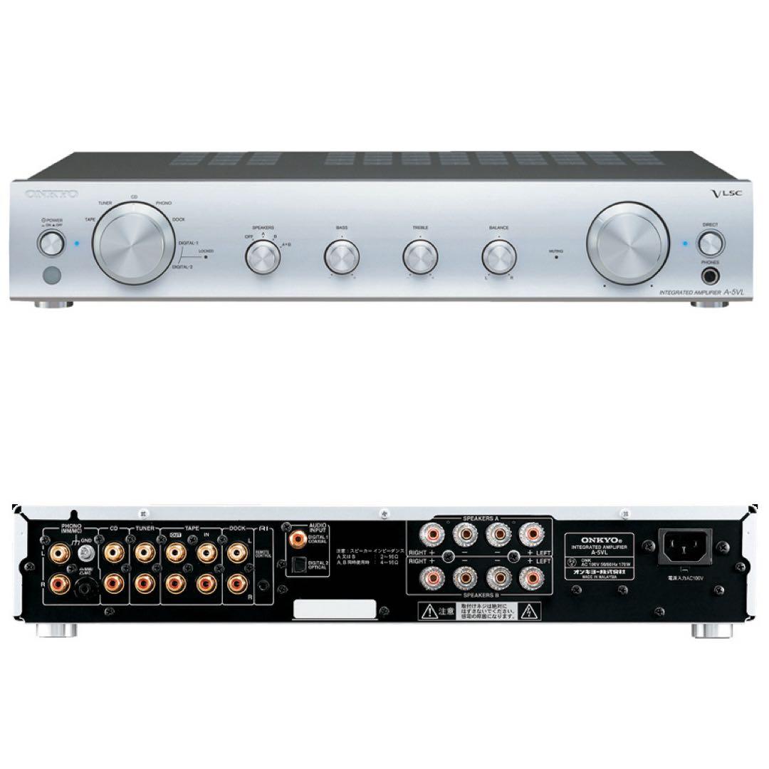 Onkyo Integrated Amplifiers A-5Vl