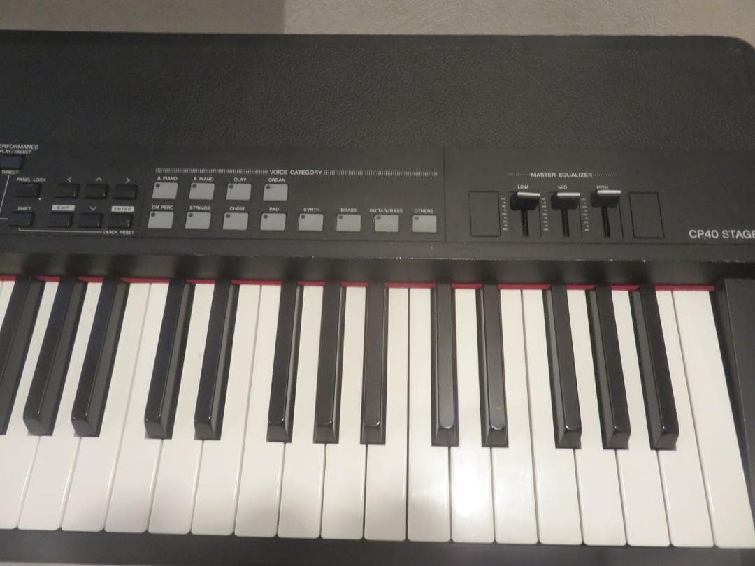 Keyboards Digital Pianos Yamaha Cp40 Stage..