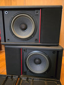 Bose Speakers 301-Av Monitor