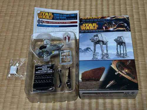 Star Wars Sci Fi, Fantasy Horror 7