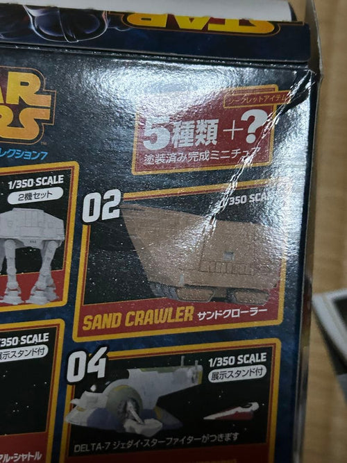 Star Wars Sci Fi, Fantasy Horror 7