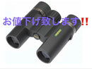 Pentax Binoculars Opera Glasses 9X28 Dcf Lv