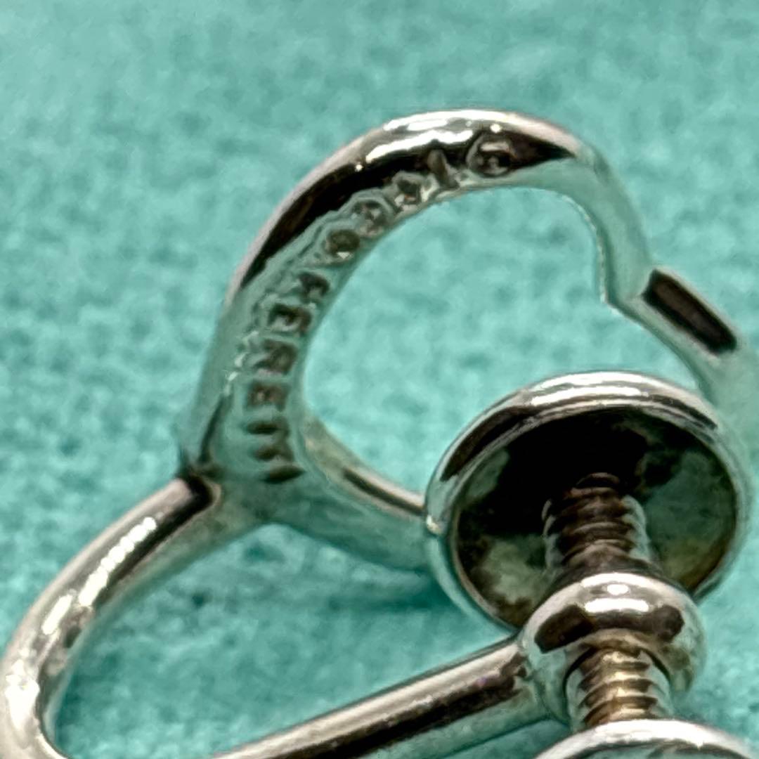 Tiffany Clip-On Earrings Sv925
