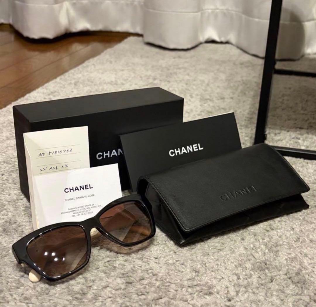 Chanel Sunglasses 5456-Q-A