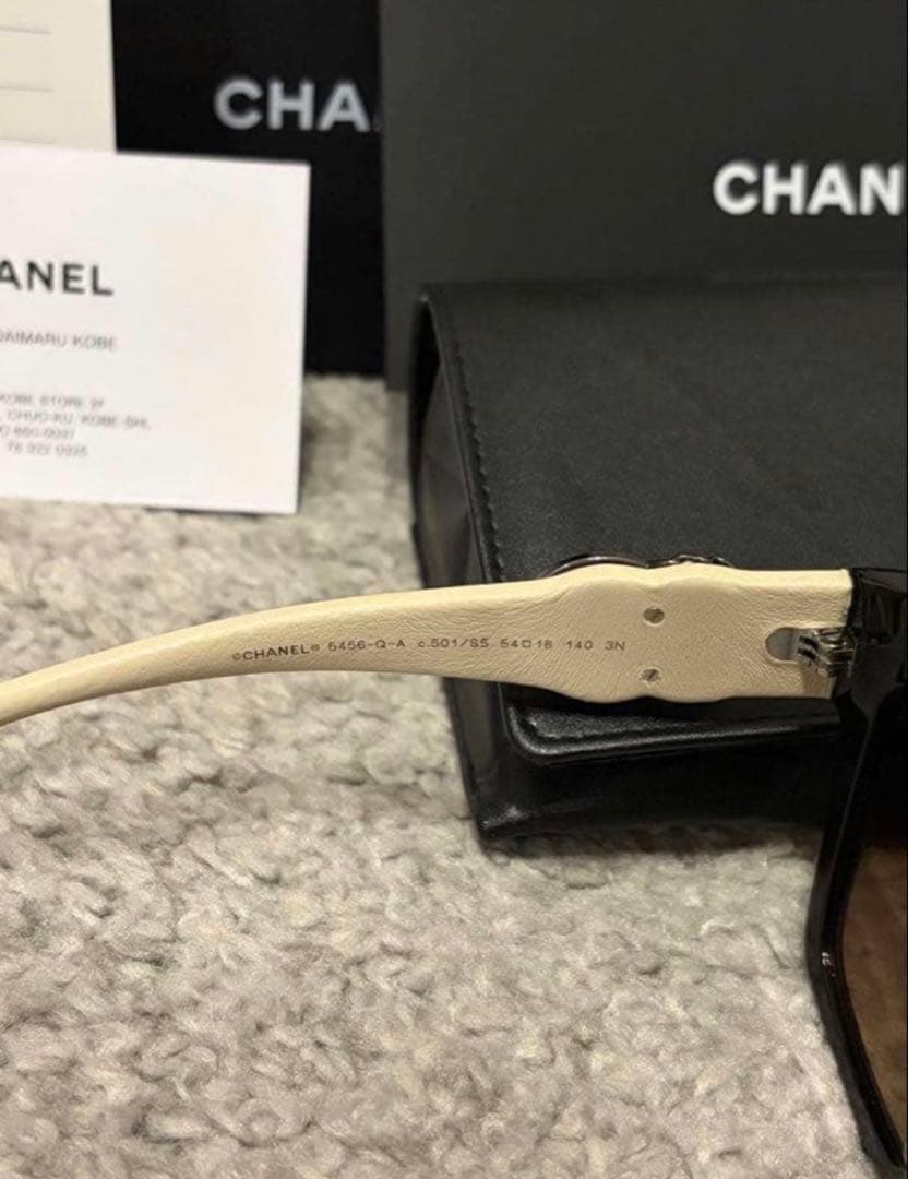 Chanel Sunglasses 5456-Q-A