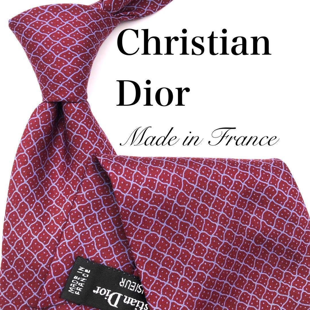 Christian Dior Tie