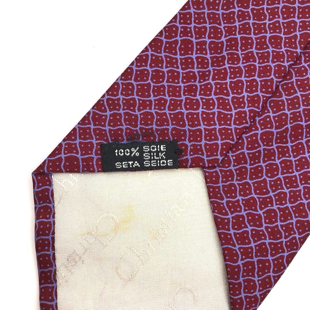 Christian Dior Tie