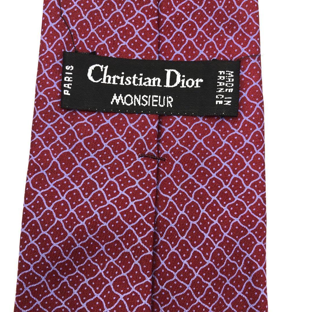 Christian Dior Tie