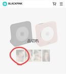 K-Pop Blackpink Md Bornpink Cd Player