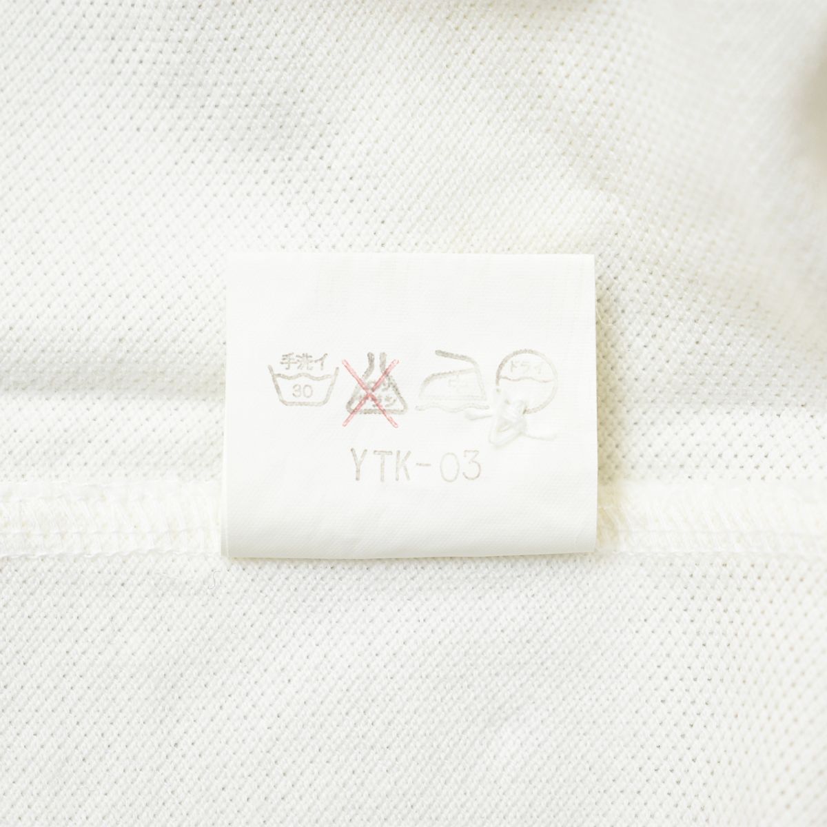 Christian Dior Polo Shirt 90S Sports Ib5024 L