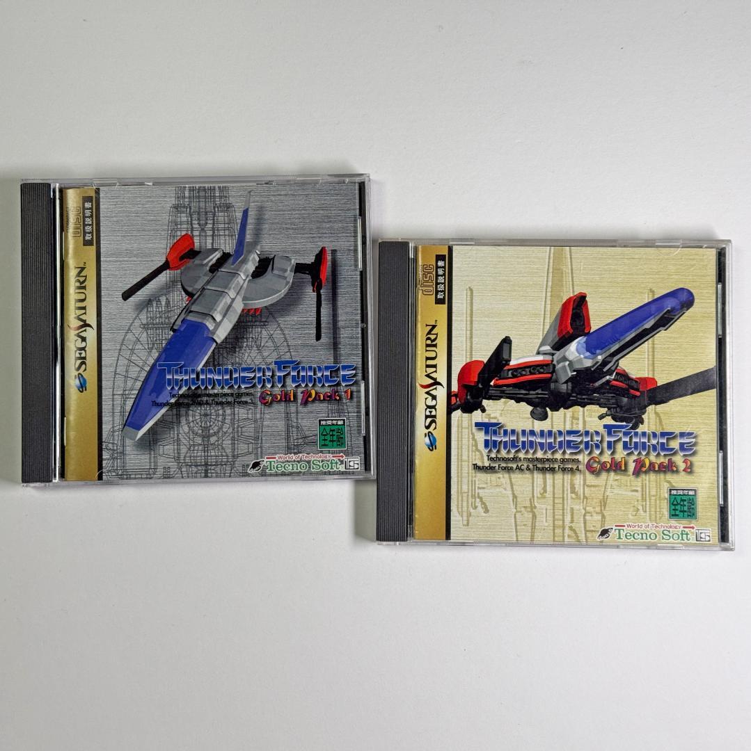 Sega Games Ss