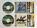 Sega Games Ss