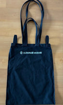 Mm6 Maison Margiela Tote Bag