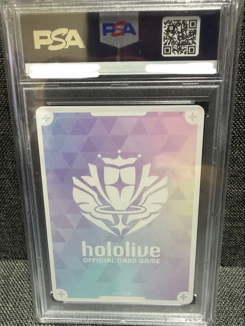 Hololive Carddass Psa10