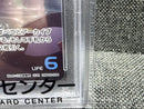 Hololive Carddass Psa10