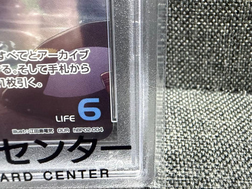 Hololive Carddass Psa10
