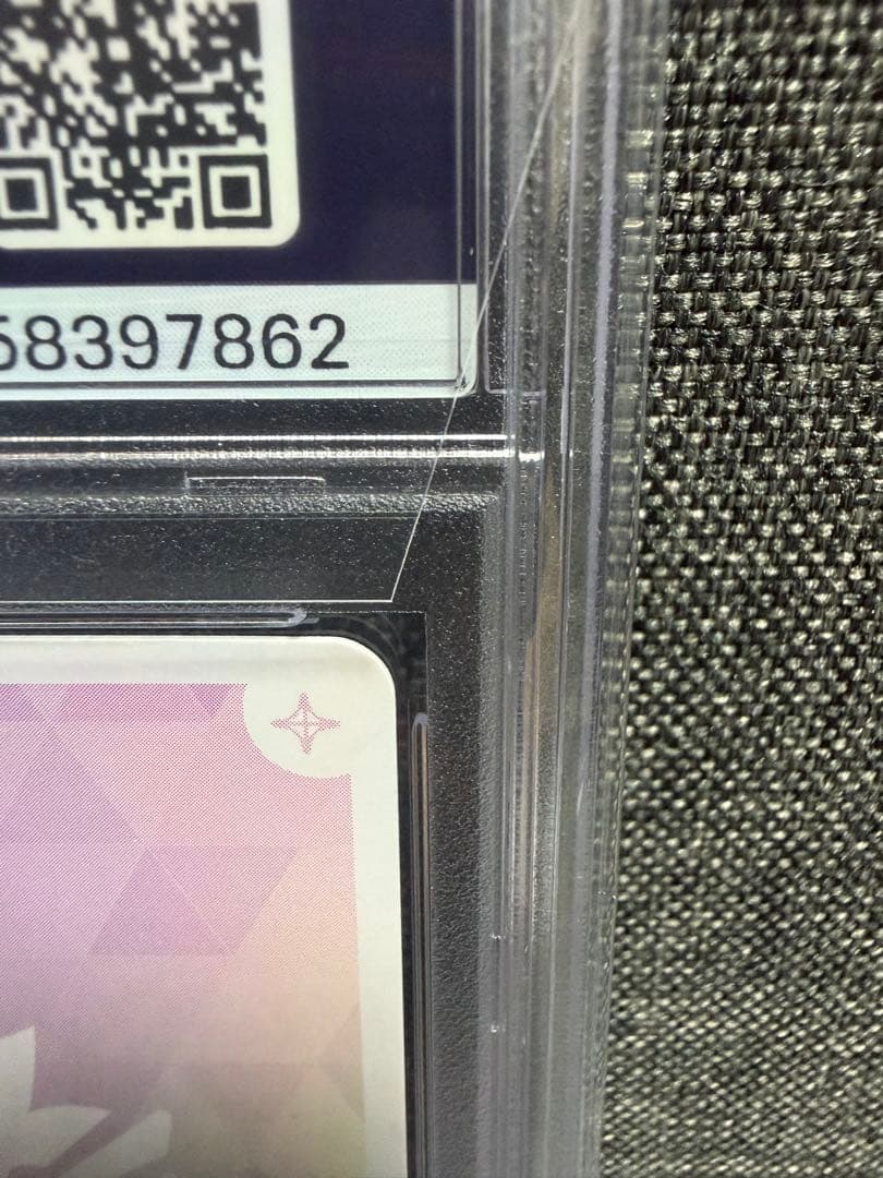 Hololive Carddass Psa10