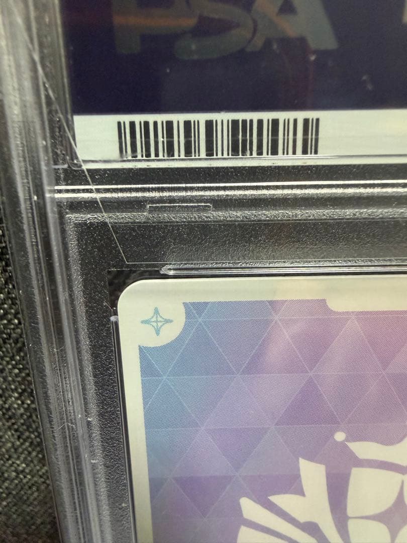 Hololive Carddass Psa10
