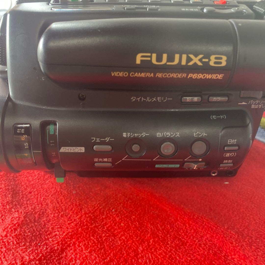 Video Camera Body 6 Fujix-8