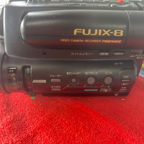 Video Camera Body 6 Fujix-8