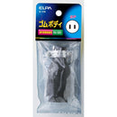 Elpa Electrical Materials 15A A-17H 5