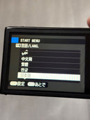 Compact Digital Camera Fujifilm Xq1 26041127