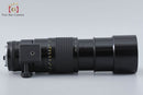 Nikon Lens (Single Focus) Ai-S Nikkor F/4.5