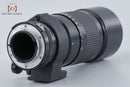 Nikon Lens (Single Focus) Ai-S Nikkor F/4.5