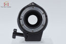 Nikon Lens (Single Focus) Ai-S Nikkor F/4.5