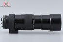 Nikon Lens (Single Focus) Ai-S Nikkor F/4.5