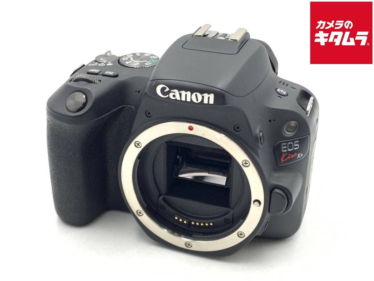 Digital Slr Eos Kiss X9